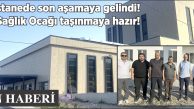 İL SAĞLIK YENİ MÜDÜRÜ İLÇEMİZDEKİ SAĞLIK YATIRIMLARINI İNCELEDİ