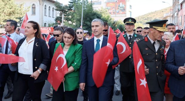 BÜYÜK TAARRUZ ZAFERİ’NİN 104. YILINI KUTLUYORUZ!